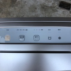 NO：3735コンプレッサ➖式除湿機‼️2019製超お買い得品❣️の画像