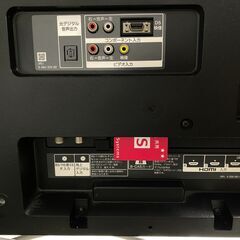 【トレファク イオンモール新瑞橋店】SONYの液晶テレビのご紹介です！の画像