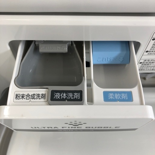 TOSHIBA　全自動洗濯機