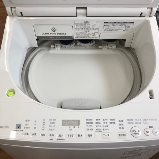 TOSHIBA全自動洗濯機 (トレファク八尾店) 高安の生活家電《洗濯機》の 