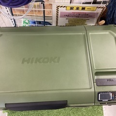 中古A】HiKOKI(ハイコーキ) 18vコードレス 冷温庫 フォレストグリーン