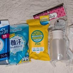 雑貨色々　その2