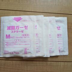 滅菌ガーゼの画像