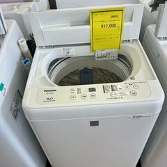 ★ジモティー割あり★ﾊﾟﾅｿﾆｯｸ/5kg洗濯機/2019/クリ...