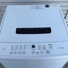 ☆【高年式美品】洗濯機　4.5kg　アイリスオーヤマ　IAW-T451  　2024年製の画像