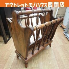 ➁ 飛騨産業 キツツキ マガジンラック アンティーク スリッパラ...
