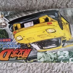 プラモデル　模型譲りますの画像