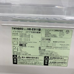 【TWINBIRD】2ﾄﾞｱ冷蔵庫　HR-E911　2019年製の画像
