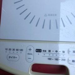 NO：3736   IH調理器‼️  超お買い得品❣️の画像