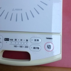 NO：3736   IH調理器‼️  超お買い得品❣️の画像