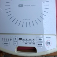 NO：3736   IH調理器‼️  超お買い得品❣️の画像