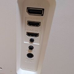 【約２年使用】LG モニター ディスプレイ 29WN600-W 29インチ/ウルトラワイド(2560×1080)/IPS 非光沢/HDR対応/HDMI×2、DisplayPort/スピーカー搭載の画像