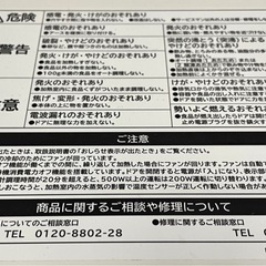 電子レンジ 日立 HMR-FT183 の画像
