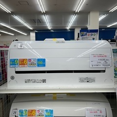 リユースのサカイ東金店 TOSHIBA 中古エアコン 22年製 ...