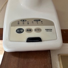 YAMAZEN 壁掛け扇風機　の画像