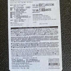 ニトリ　タイルカーペット　売約済み　32枚　の画像