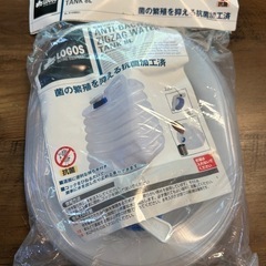 ロゴス　LOGOS 水タンク ウォータータンク　キャンプ
の画像