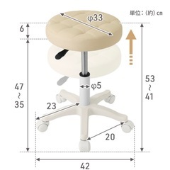 キャスター付き丸椅子グレーの画像