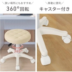 キャスター付き丸椅子グレーの画像