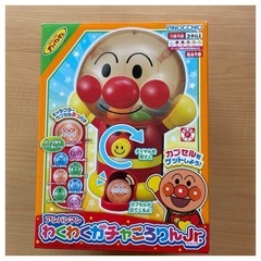 アンパンマン わくわくガチャころりんJr.