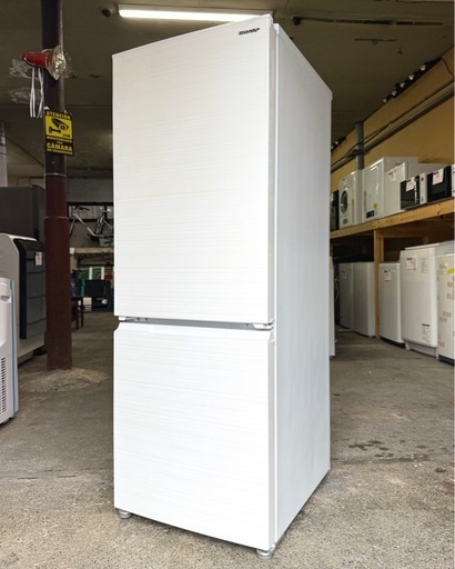 Hisense/ハイセンス/120L冷蔵庫/2018年式/HR-B1201?279?