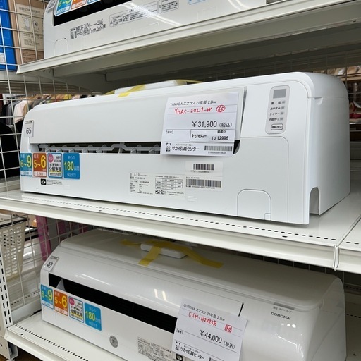 リユースのサカイ東金店 YAMADA 中古エアコン 21年製 2.2kw TJ12996