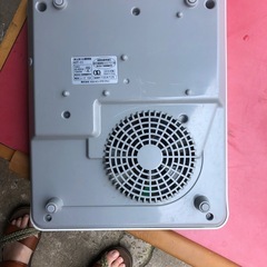 NO：3737  日立 IH調理器‼️美品超お買い得品❣️の画像
