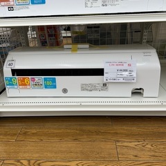 リユースのサカイ東金店 CORONA 中古エアコン 24年製 2...