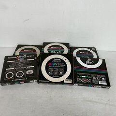 【National】 ナショナル 丸型蛍光灯 パルック 30ワット 30W FCL30 7本 セット まとめ まとめ売り 未使用保管品 A0041の画像