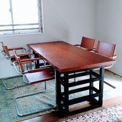 大塚家具　ダイニングテーブル　椅子4脚セット