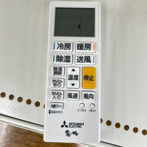 リユースのサカイ東金店 MITSUBISHI 中古エアコン 24年製 2.8kw TJ12998