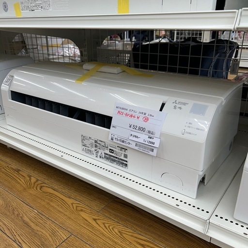 リユースのサカイ東金店 MITSUBISHI 中古エアコン 24年製 2.8kw TJ12998