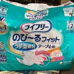 大人用オムツまとめ売り/8パックセットの画像