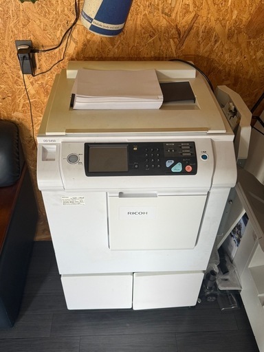 DD5450 リコー　複合機　業務用
