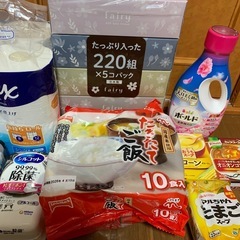 ※購入者確定しました。【全品新品・未開封】日用品・食材など まとめて販売😊 ※引越しの為、本日(金曜日)～日曜日までに受け取って下さる方を探しています。の画像
