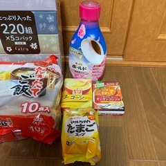※購入者確定しました。【全品新品・未開封】日用品・食材など まとめて販売😊 ※引越しの為、本日(金曜日)～日曜日までに受け取って下さる方を探しています。の画像