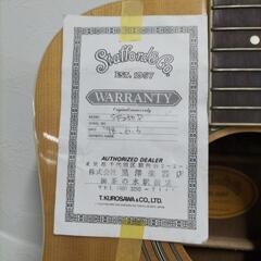 Stafford&Co. SF250D アコースティックギターの画像