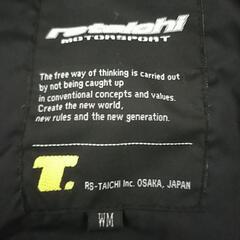 【女性用】TAICHIライダージャケットの画像