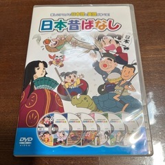 日本昔ばなしDVD6枚全18話