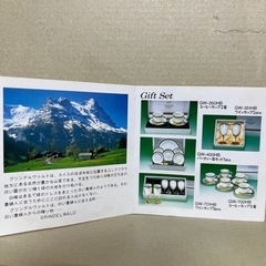 【未使用品】ワインカップ　5つセットの画像