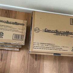 CSMオーズドライバー コンプリートセットver.10th + ...