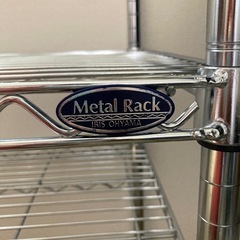 お取引き者様決定しました。の画像