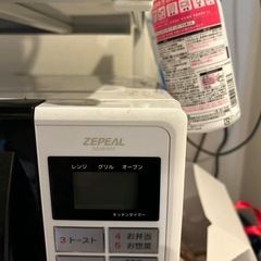 電子レンジの画像