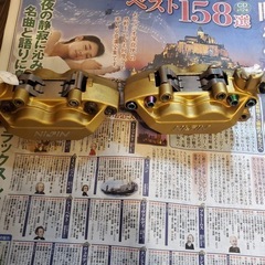 タイヤ交換、カスタム、整備‼️ 自動車に限らずバイクでもOK - 助け合い