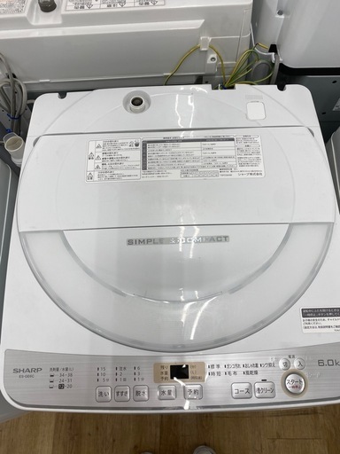 【SHARP】全自動洗濯機　6.0ｋｇ　ES-GE6C