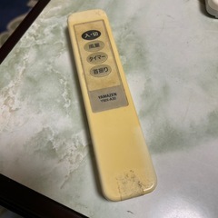 YAMAZEN 壁掛け扇風機　の画像