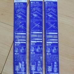【無料・タダですよ～】プラ材の画像