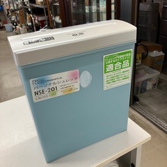 O2506-678ナカバヤシ パーソナルシュレッダ NSE-20...