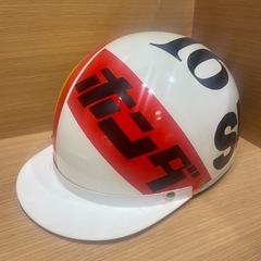 昭和シェルカラー半ヘル