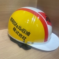 昭和シェルカラー半ヘルの画像